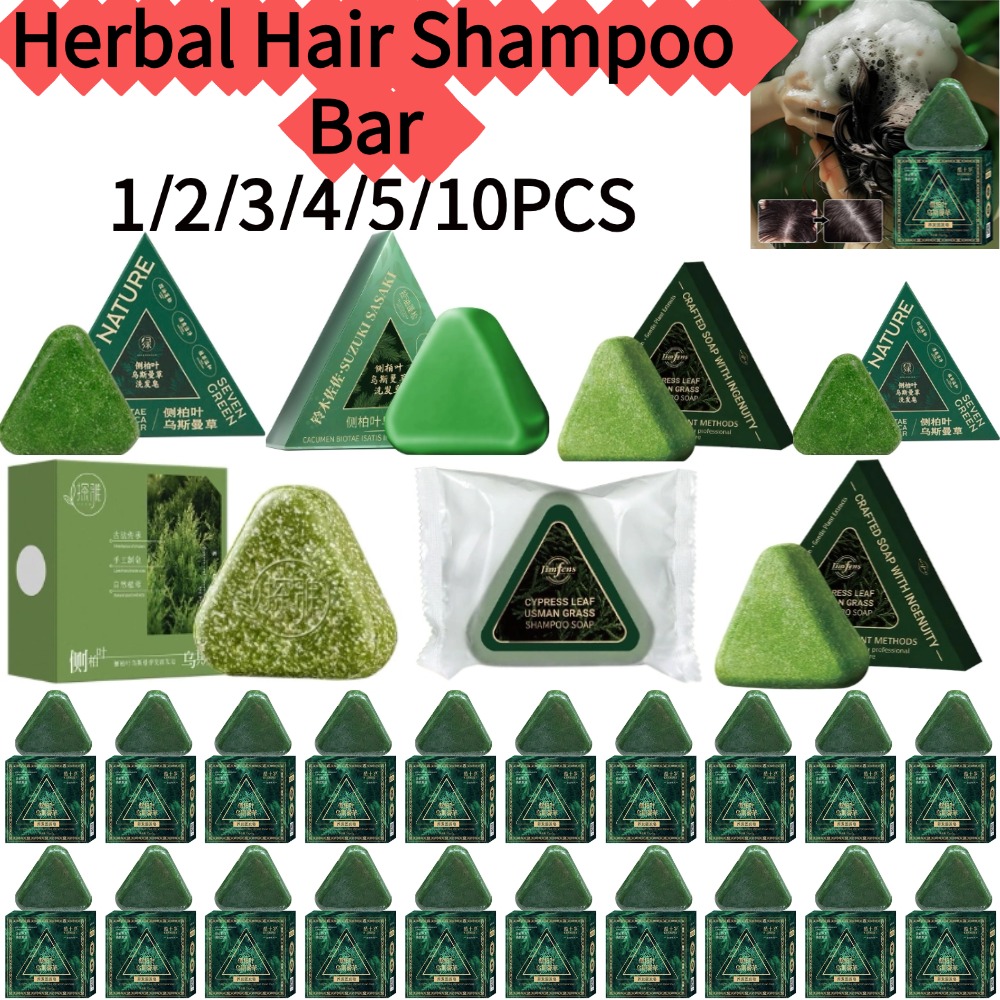 Hair Care Pantene - Xinjiang Herbal Hair Shampoo Bar Natural