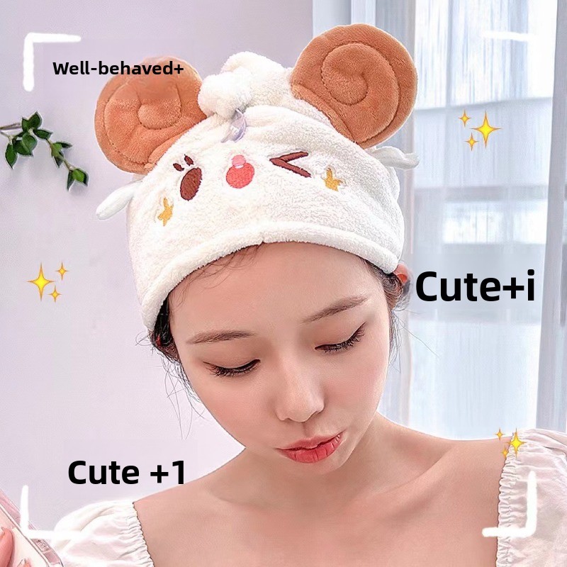 Cute Kawaii Sheep Dry Hair Cap - огляд і ціна Hair Turban Towel