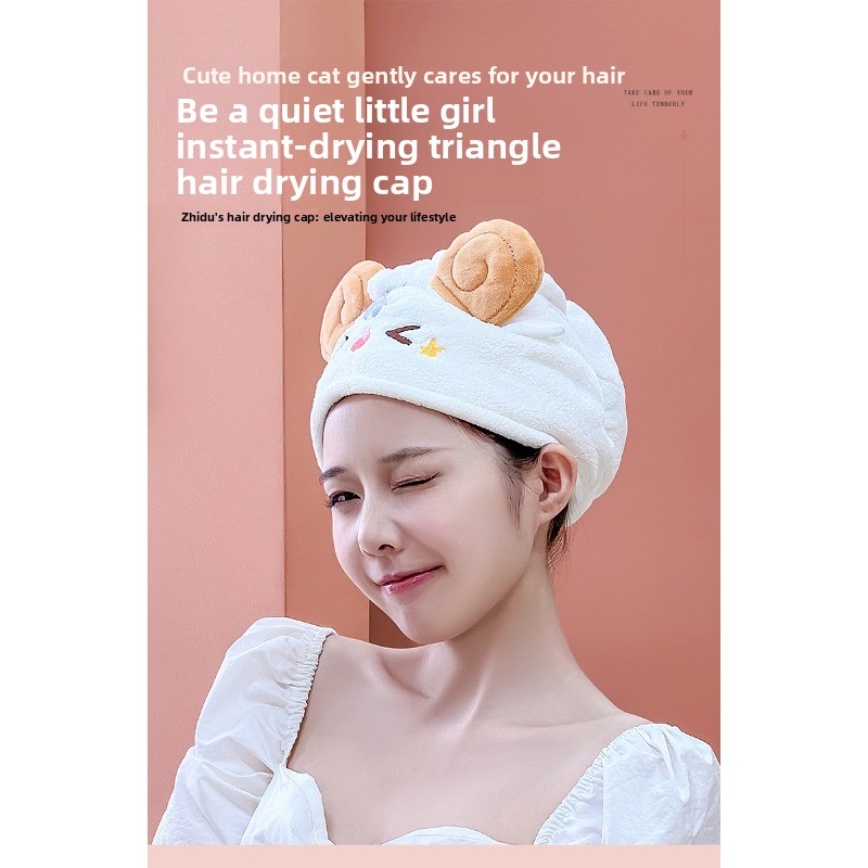 Cute Kawaii Sheep Dry Hair Cap - огляд і ціна Hair Turban Towel