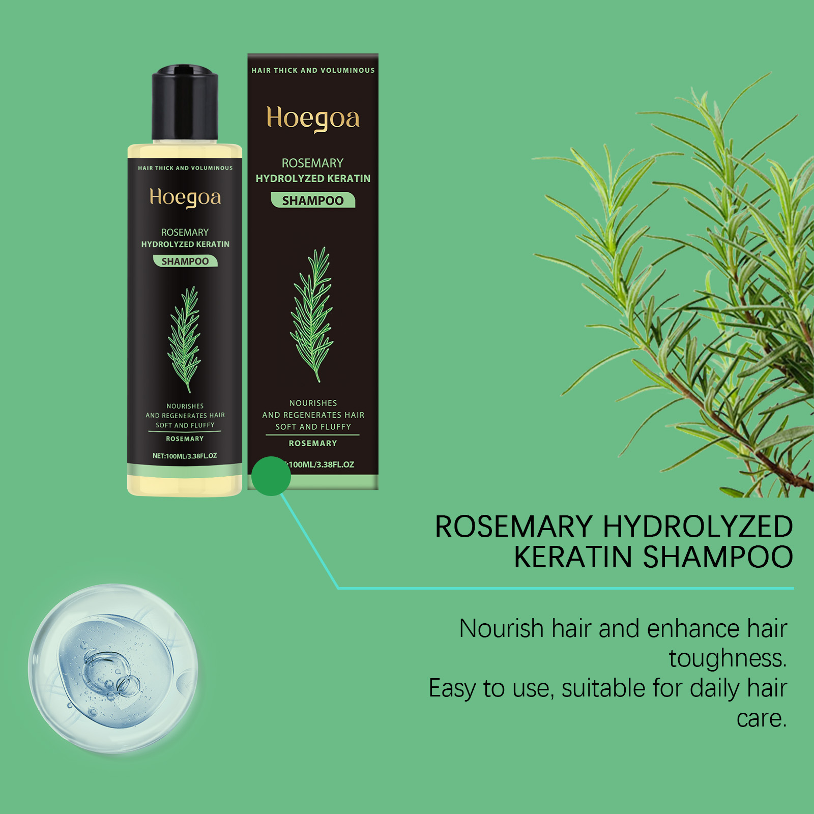 Hoegoa Rosemary Hair Shampoo V - огляд і ціна Rosemary Hair Oil