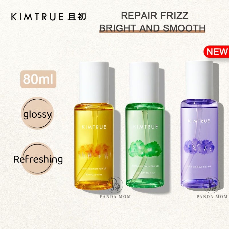 KIMTRUE Ultra Treatment Shinin - огляд і ціна Hair Care Lab