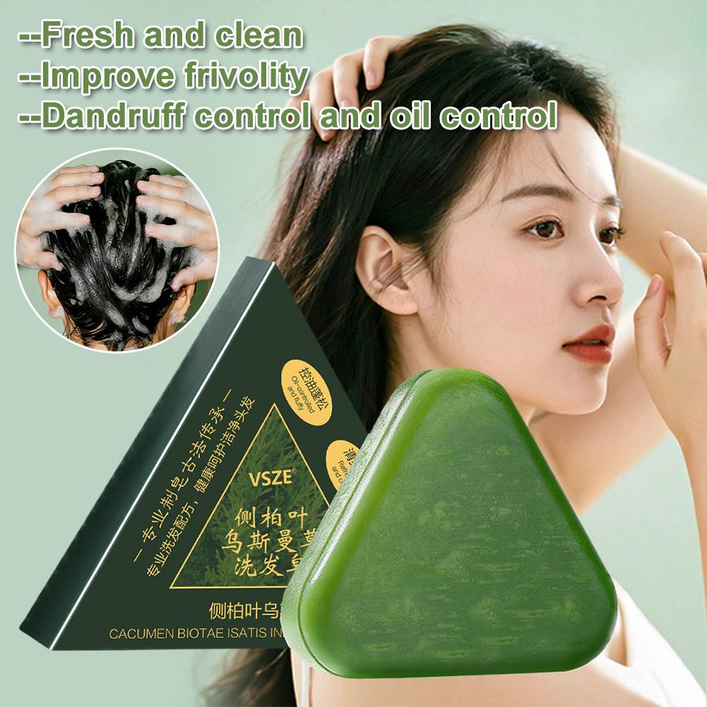 1/2/5/10pcs Usma Grass Shampoo - огляд і ціна Hair Care Pantene