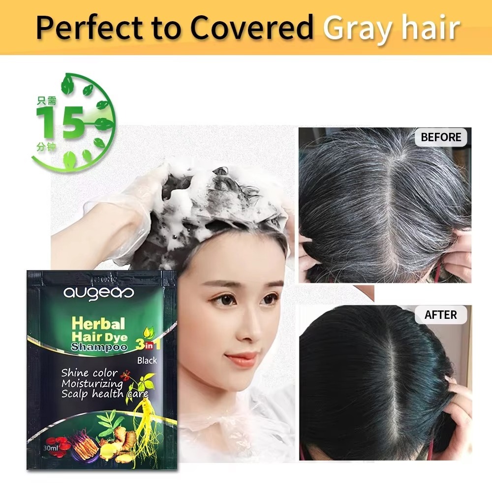 Herbal Natural Plant Hair Dye  - огляд і ціна Purple Toning Shampoo