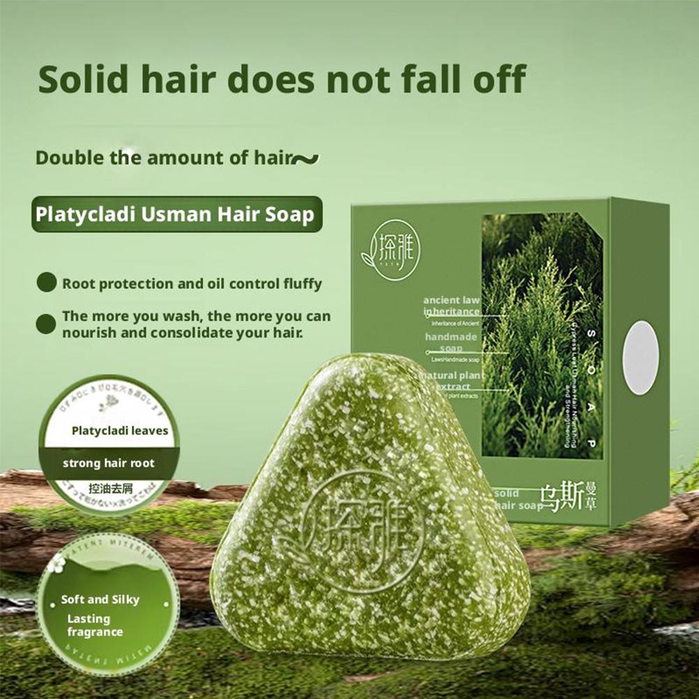 Herbal Hair Growth Shampoo Bar - огляд і ціна Hair Care Pantene