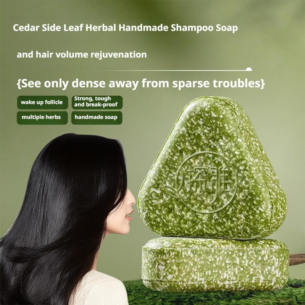 Herbal Hair Growth Shampoo Bar - огляд і ціна Hair Care Pantene