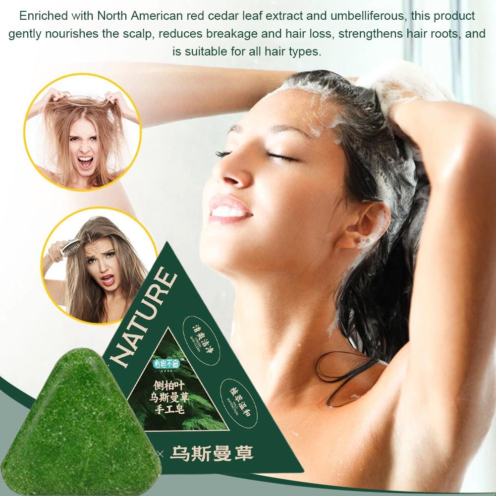 Usma Grass Shampoo Bar Natural - огляд і ціна Hair Care Pantene