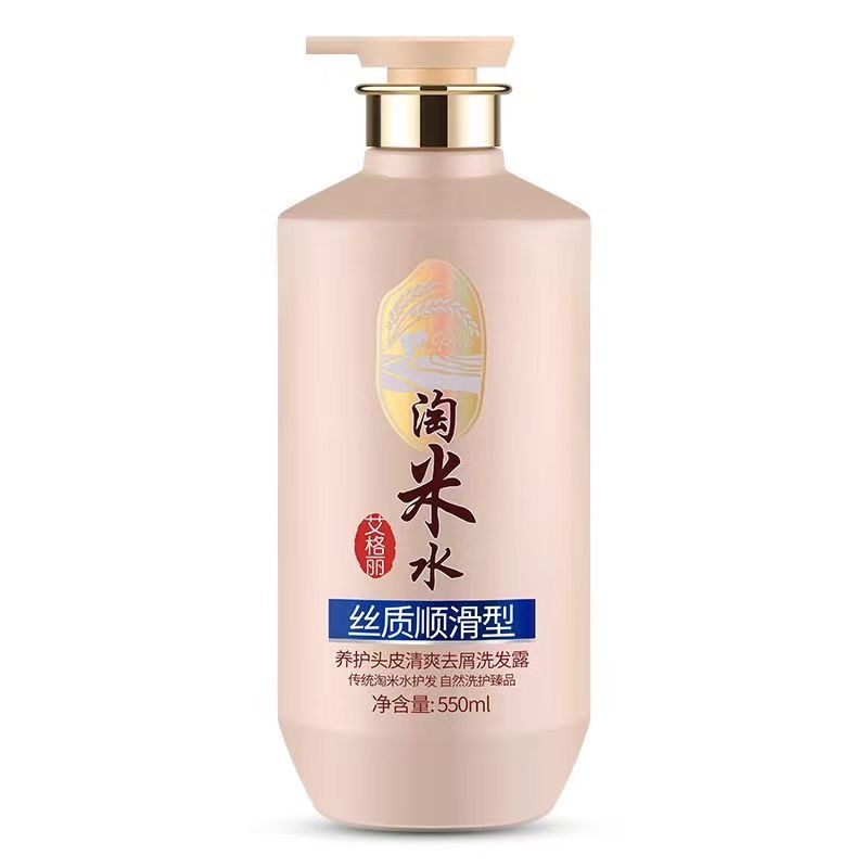 Rice Water Complete Hair & Bod - огляд і ціна Hair Care With Rice Water