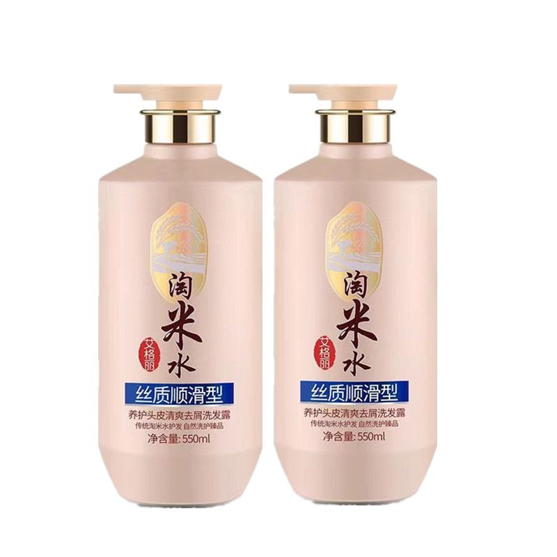 Rice Water Complete Hair & Bod - огляд і ціна Hair Care With Rice Water
