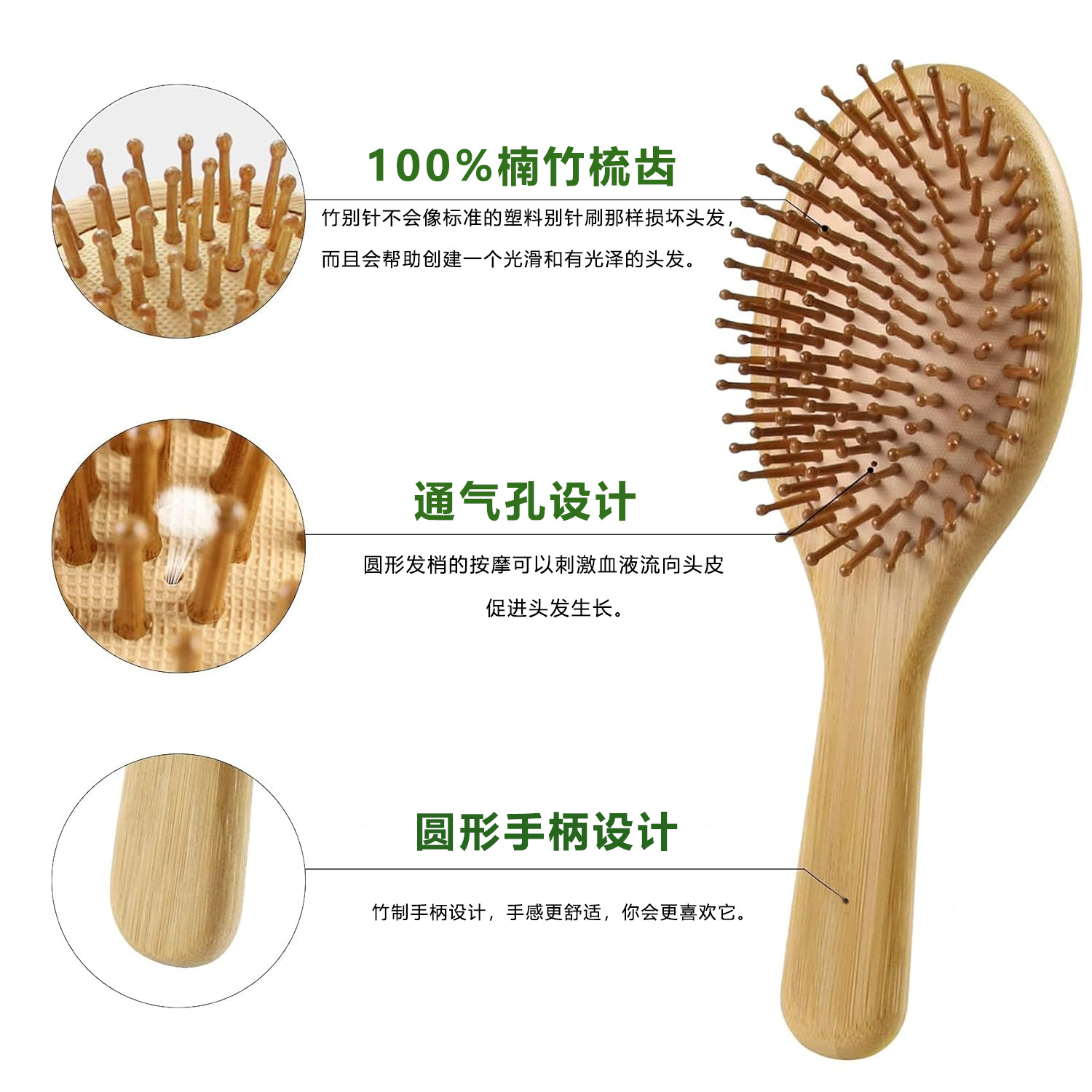 Bamboo Hair Brush Comb Set for - огляд і ціна Bamboo Hair Brush